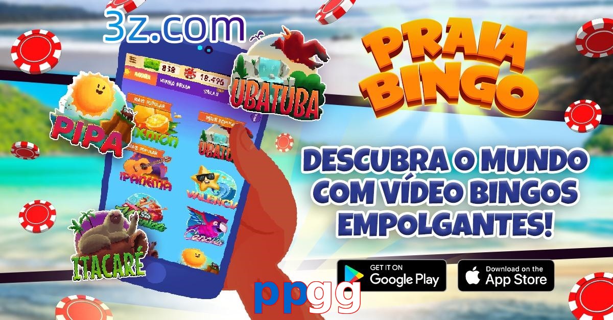 ppgg.com